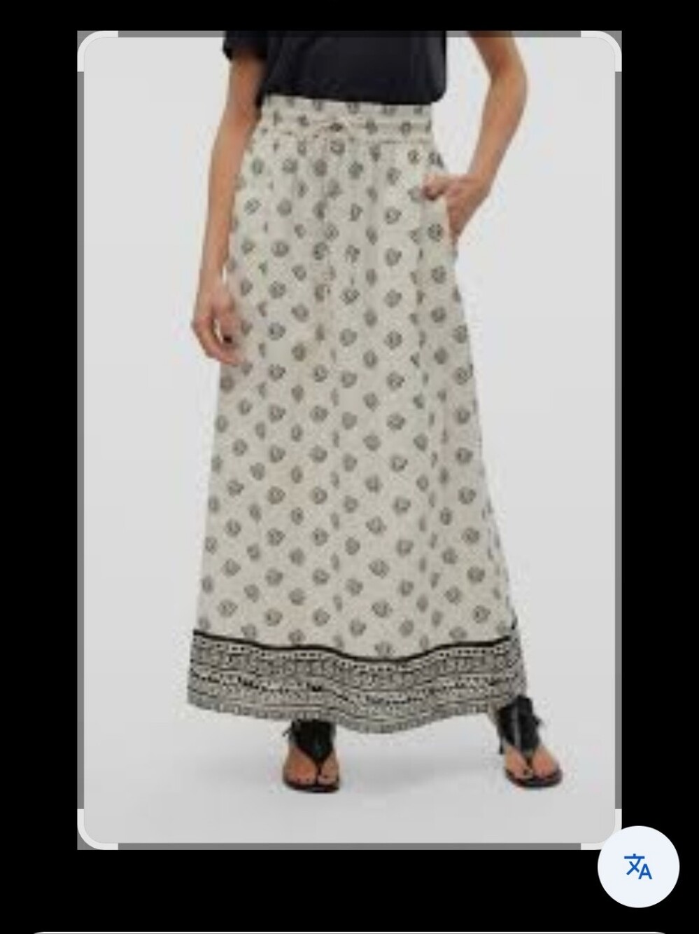Vero Moda Cream Maxi Skirt with Black Print, NWT, Size Med - Picture 8 of 8